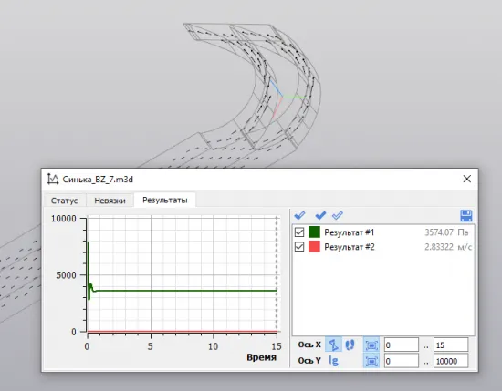 Class-F Curves from C3D Labs. Part 3: Case Histories Showing the Advantages of Fairing Curves, photo 11