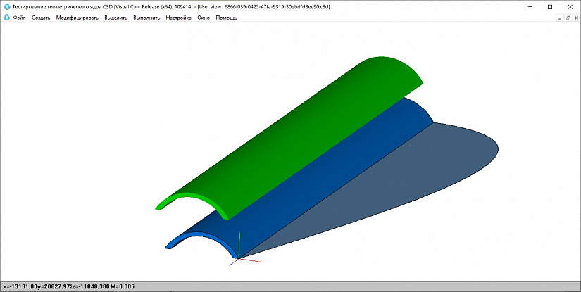 Как упростить полигональные модели в BIM-приложении с помощью C3D B-Shaper. Опыт команды Pilot-BIM, фото 5