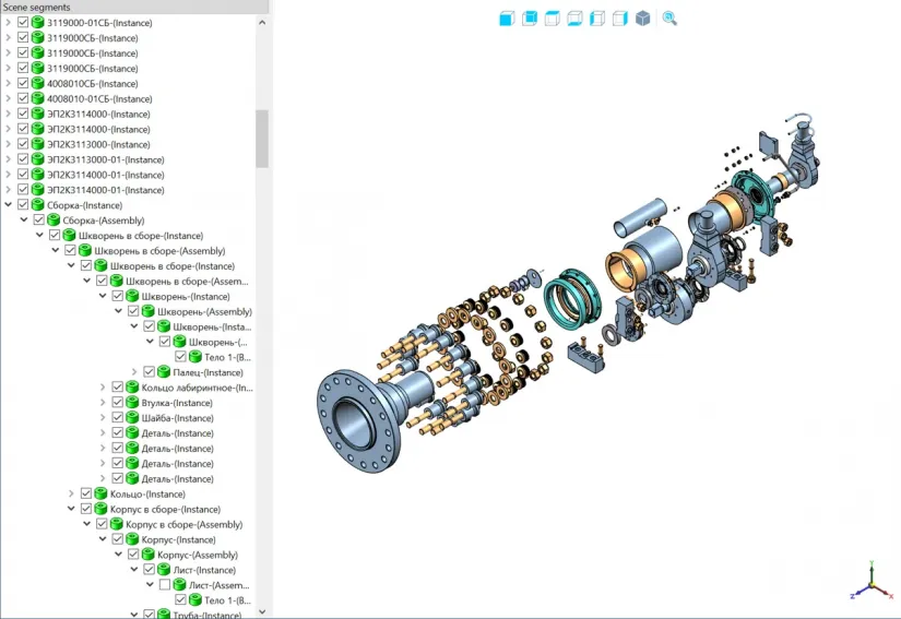 C3D Toolkit 2023 – обновленный набор инструментов для разработчиков инженерного ПО, фото 10