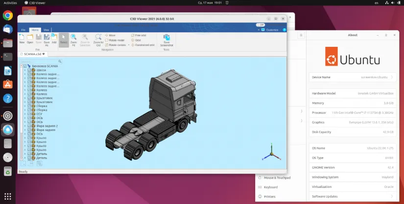 C3D Viewer: New Tools and Linux Support, photo 2