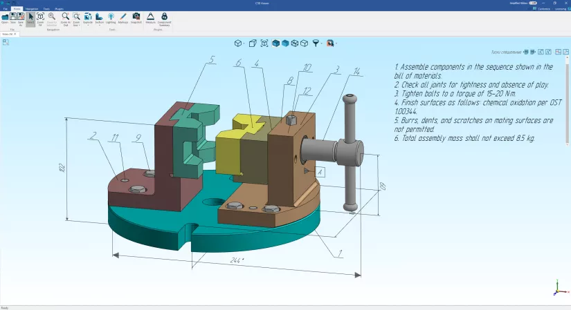 C3D Viewer: Release 4.8.0, photo 6