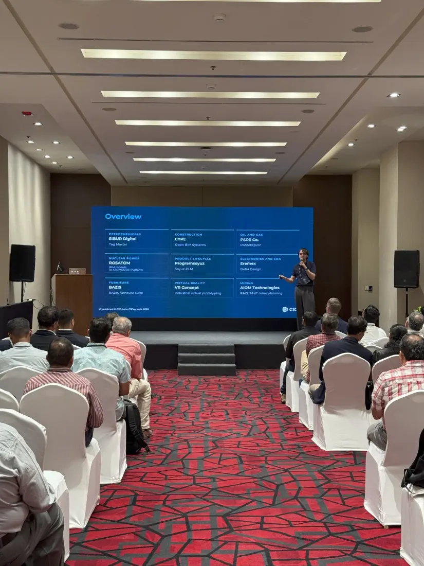 C3D Labs Enters the PLM Market in India, photo 3