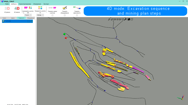 PAZL:TAKT Mine Planning System Uses C3D Vision, photo 3