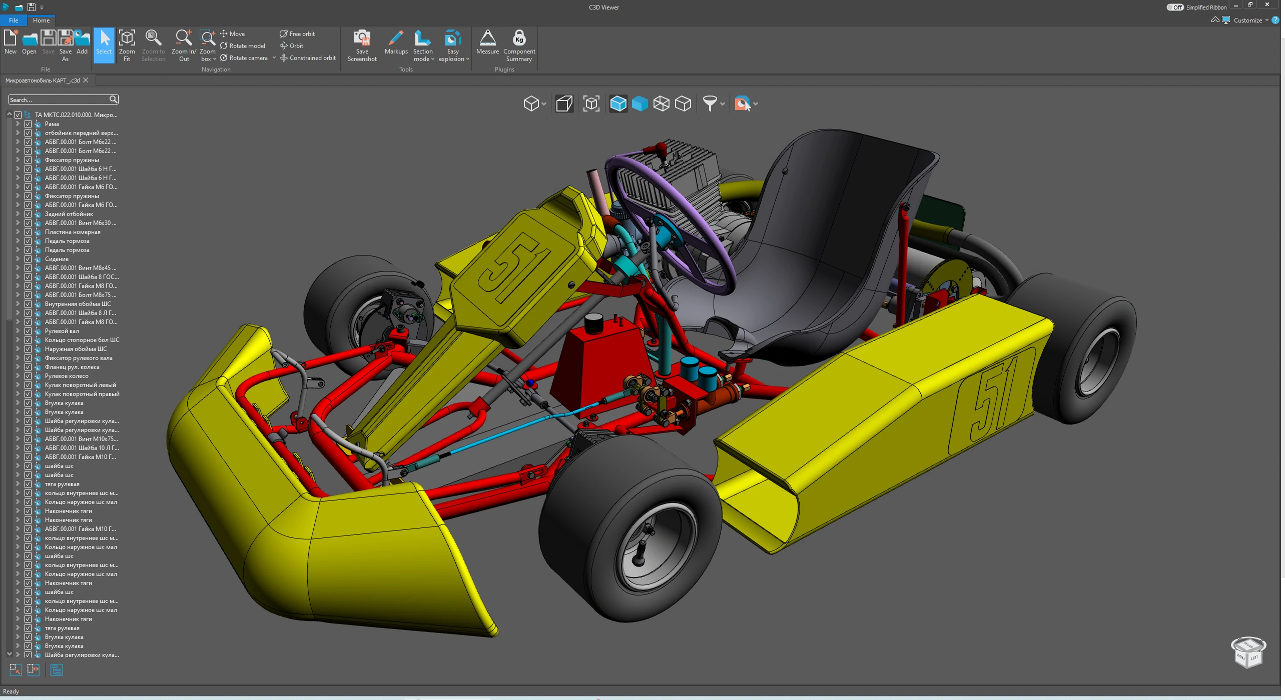 What's New in C3D Viewer 4.7.0 | C3D Blog