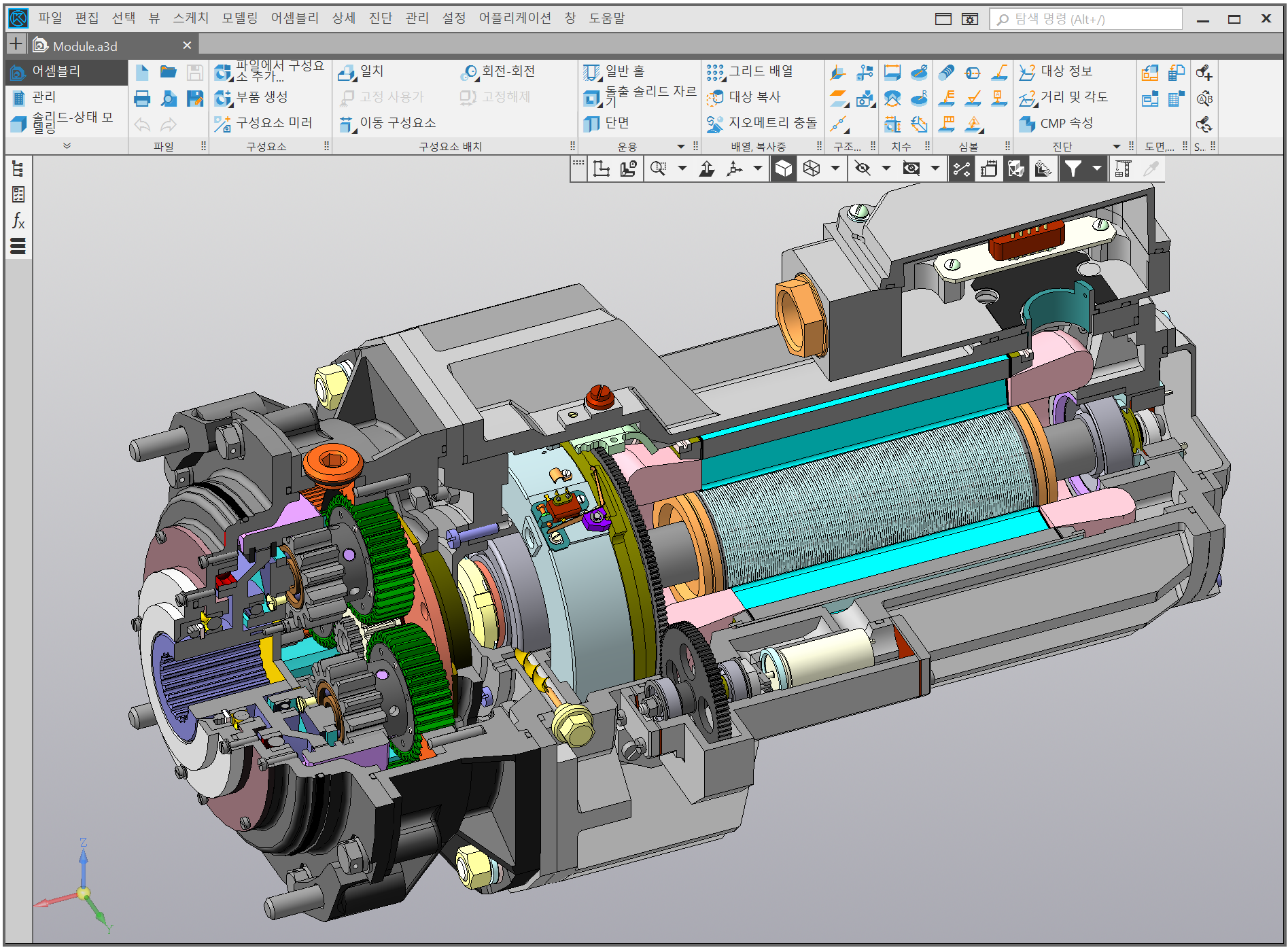 Kompas 3d. Компас 3d v18. Компас-3d 19.0.4. Моделирование в компас 3d v18. АСКОН компас 3d v18.