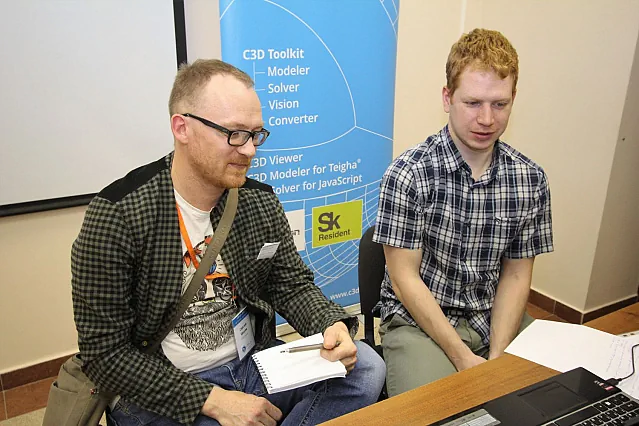 C3D Labs Hosts C3Days 2017 Conference in Kolomna, photo 11
