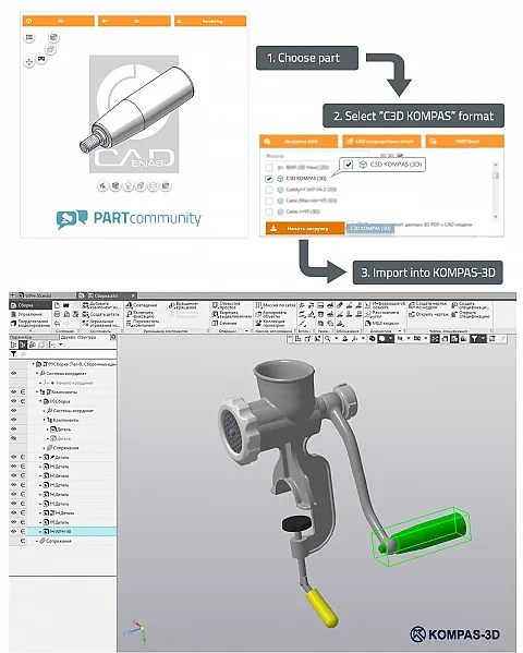CADENAS’ Product Catalogs Integrate Technology from C3D Labs, photo 3