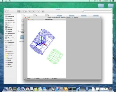 C3D for Mac OS compiled in XCode 5.1 development environment using Clang 3.4 compiler