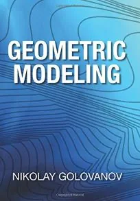 Nikolay Golovanov's Geometric Modeling Now Available Everywhere, photo 2