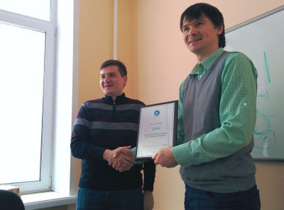Вручение Алексею Ершову сертификата «C3D Reseller & Developer»