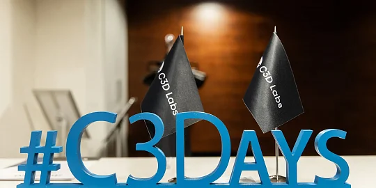 C3Days 2023: релиз новой версии C3D Toolkit, опыт пользователей и планы по развитию