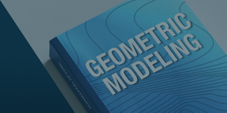 Geometric Modeling, photo 3