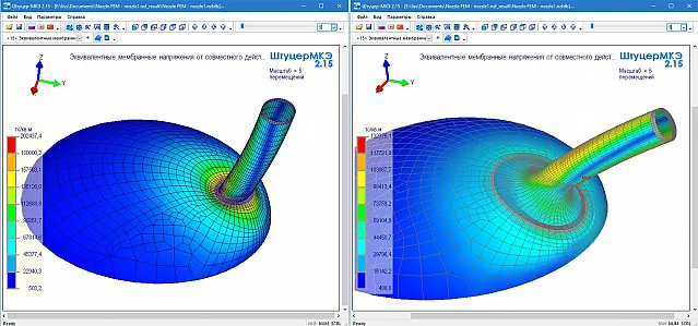 Геометрическое ядро C3D расширяет 3D-возможности расчетной программы Штуцер-МКЭ, фото 1
